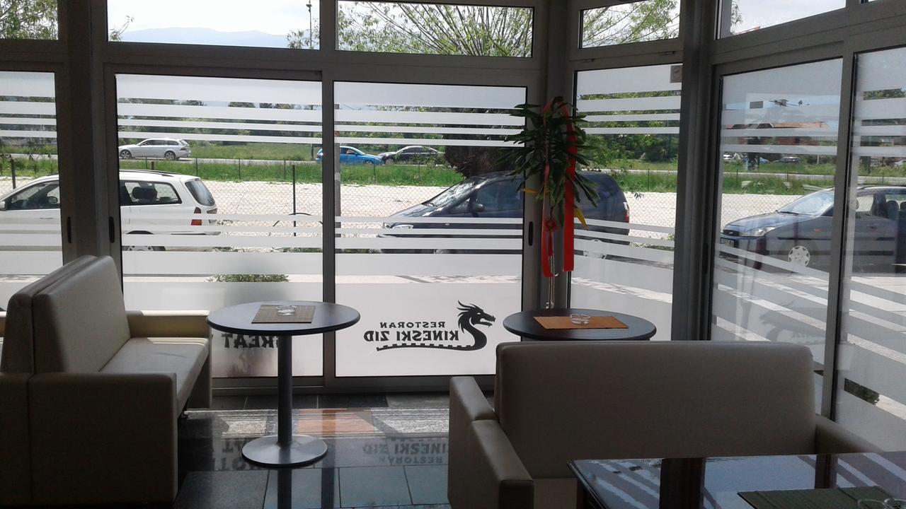 Hotel & Restaurant Great Wall - Airport SJJ Exterior photo