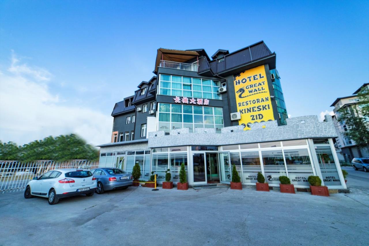 Hotel & Restaurant Great Wall - Airport SJJ Exterior photo